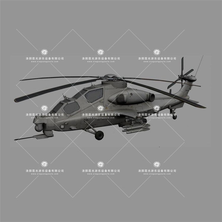 德宏武装直升机3D模型