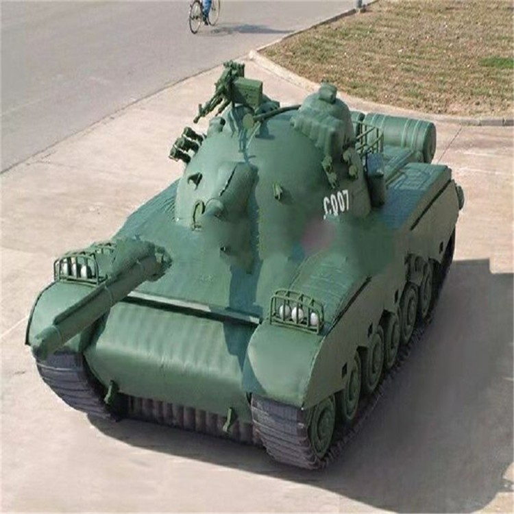 德宏充气军用坦克详情图